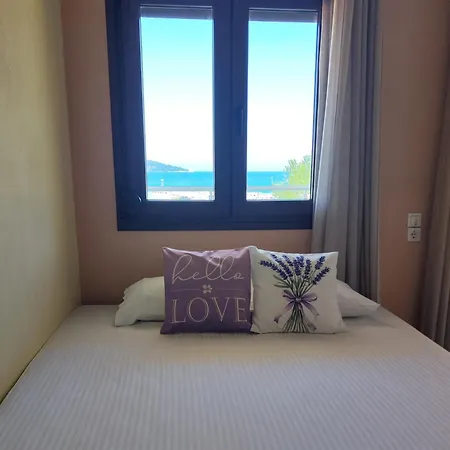 Lavender Aparthotel